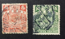 1912 /06 China  - Jumping Carp Coiling Dragon - 30c, 50c -  Used - Gebraucht