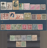 CHINE LOT DE TIMBRES DIVERS - Collections, Lots & Series
