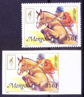 Mongolia 1996 MNh Perf+Imerf, Equestrian, Olympic Games, Sports - Ete 1996: Atlanta