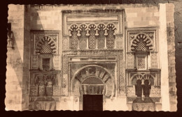 Cordoba.Una De Las Puertas Exteriores De La Mezquita.1958. - Córdoba