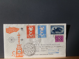 106/103  1° VLUCHT  NEDERLAND  195 NAAR TOKYO - Airmail