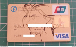 CHINA CREDIT CARD GUANGDONG DEVELOPMENT BANK - Carte Di Credito (scadenza Min. 10 Anni)