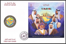 QATAR 2022 40th Anniversary Of Coop. Council For Arab Of Gulf GCC,Flag,Kuwait,Oman,UAE,Saudi Arabia,Bahrain FDC - Qatar
