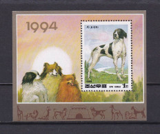 COREE DU NORD 1993 BLOC N°158 NEUF** ANNEE DU CHIEN - Korea (Nord-)