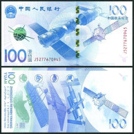 China - 100 Yuan 2015 UNC Pick 910 Comm. Lemberg-Zp - China