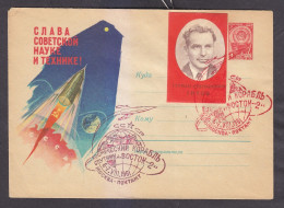 Envelope. The USSR. SPACE. VOSTOK - 2 SATELLITE SPACECRAFT. 1961. - 8-92. - Cartas & Documentos