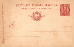 Regno D'Italia - Cartolina Postale "Bigola" 10 Cent. Nuova, Millesimo 94 (scritta, Non Spedita) - Interi Postali