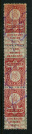 Russia  (RSFSR) 1923 Revenue Stamp Used - Nuevos