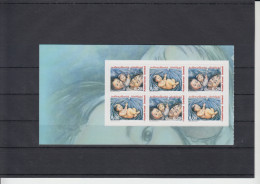 Greenland 2009 - Booklet Pane MNH ** - Unused Stamps