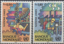 Banque Mondiale XXX 1989 - Neufs