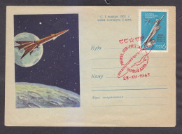 Envelope. The USSR. Space. THE INTERNATIONAL POST OFFICE. THE FIRST DAY. 1963. - 8-97 - Covers & Documents