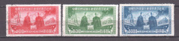 China P.R. 1950 Mi 84-86 Type I (smooth Paper) Canceled - Oblitérés