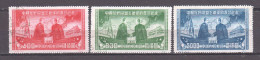 China P.R. 1950 Mi 84-86 Type I (smooth Paper) Canceled - Used Stamps