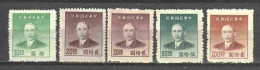 China P.R. 1949 Mi 951-954 MNH - 1912-1949 Republic