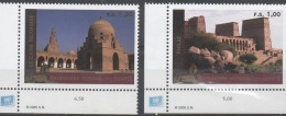 Egypte Patrimoine Mondial De L' Humanité XXX 2005 - Unused Stamps