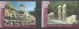 Grèce   , Patrimoine Mondial De L' Humanité   2004 XXX - Nuovi