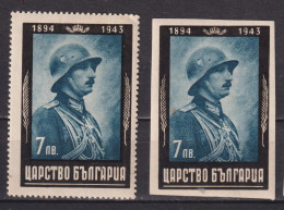 Timbres Neufs* De Bulgarie De 1944 N°YT426 MI466 MHL - Neufs