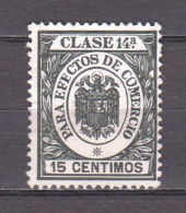 Spain 1940 Revenue Stamp Clase 14a - Steuermarken