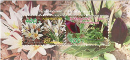 Kazakhstan 2023 . 	Flowers. S/S - Kazakistan