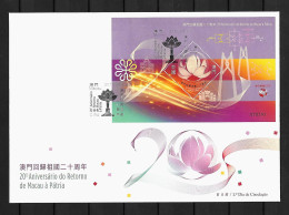 2019 Joint Macau And China, FDC MACAU WITH SOUVENIR SHEET: 20 Years Return To The Motherland - Emissions Communes