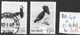 NORVEGE 839-40 Oblitérés Côte 0.60 € - Used Stamps