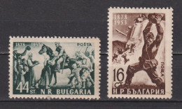 Timbres Neufs* De Bulgarie De 1953 N°YT744 745 MI847 848 MHL - Ungebraucht