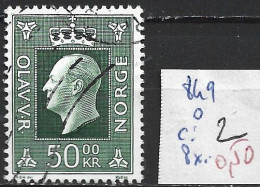 NORVEGE 849 Oblitéré Côte 2 € - Used Stamps