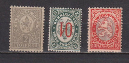 Timbres Neufs* De Bulgarie D'avant 1900 Série Lions MNG - Unused Stamps