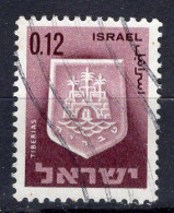 ISRAEL - Timbre N°277 Oblitéré - Usados (sin Tab)