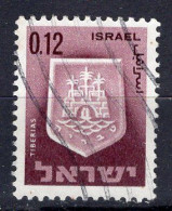 ISRAEL - Timbre N°277 Oblitéré - Usati (senza Tab)
