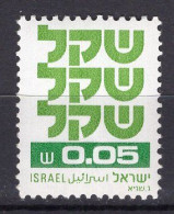 ISRAEL - Timbre N°771 Neuf - Ongebruikt (zonder Tabs)