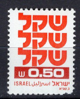 ISRAEL - Timbre N°775 Neuf - Ongebruikt (zonder Tabs)