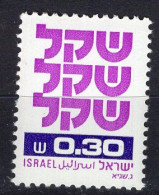 ISRAEL - Timbre N°774 Neuf - Nuovi (senza Tab)