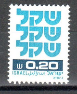 ISRAEL - Timbre N°773 Neuf - Ongebruikt (zonder Tabs)