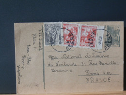 106/146  CP1946    POUR LA FRANCE 1959 - Entiers Postaux