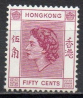 HONG KONG 1954-60 * - Ongebruikt