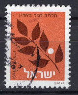 ISRAEL - Timbre N°836 Oblitéré - Gebruikt (zonder Tabs)