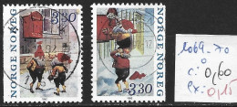 NORVEGE 1069-70 Oblitérés Côte 0.60 € - Used Stamps