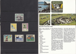 FÄRÖER  Jahrbuch 1979, Postfrisch **, 42-47 - Färöer Inseln