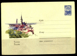 Russia.  Estonia 1964 Tallinn Vaade Vanalinnale - 1960-69