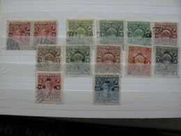 Lot 13 Stamps Cochin India - Cochin