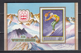 Mongolia 1975 - Winter Olympic Games, Innsbruck'76, Mi-Nr. Block 41, MNH** - Mongolei