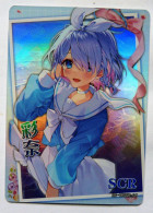 CARTE Goddess Story HOLO BRILLANTE Arona Blue Archive NS-10SCR-06 - Other & Unclassified