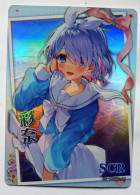 CARTE Goddess Story HOLO BRILLANTE Arona Blue Archive NS-10SCR-06 - Altri & Non Classificati