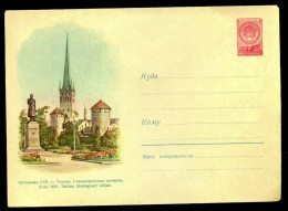 Russia.  Estonia 1959 Tallinn Stalingradi Väljak - 1950-59