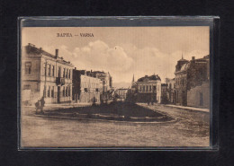 (26/02/24) BULGARIE-CPA VARNA - Bulgaria