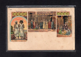 (26/02/24) SOUDAN-CPA SOUVENIR - SOUDANAIS - LA DANSE DES DERVICHES - ECOLE ARABE - CARTE POSTE EGYPTE - Soedan