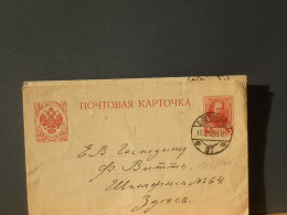 106/166   CP RUSSE   1913 - Enteros Postales