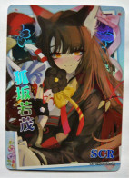 CARTE Goddess Story HOLO BRILLANTE Wakamo - Blue Archive NS-2M09SCR-12 - Other & Unclassified