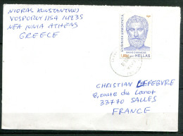 GRECE - Y&T 2862 Sur Courrier Pour La France - Briefe U. Dokumente